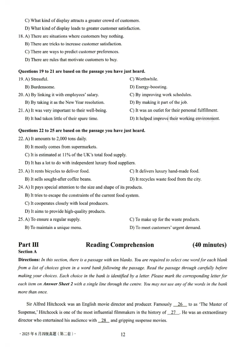2025.06四级真题第2套_英语四六级整合_英语四六级真题版本二此版为主此文件夹会持续更新_四级真题_1.四级真题+答案解析+听力音频(1989-2025)_32025年6月（真题＋答案）_215