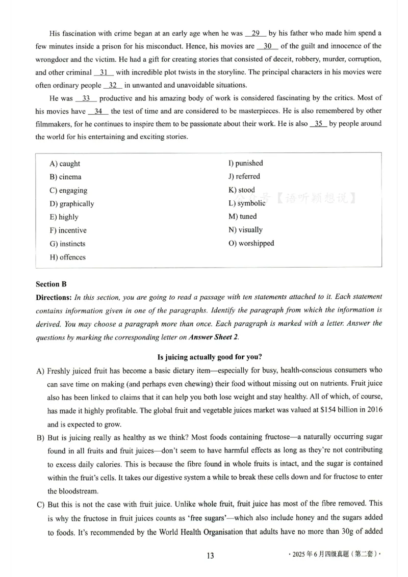 2025.06四级真题第2套_英语四六级整合_英语四六级真题版本二此版为主此文件夹会持续更新_四级真题_1.四级真题+答案解析+听力音频(1989-2025)_32025年6月（真题＋答案）_215