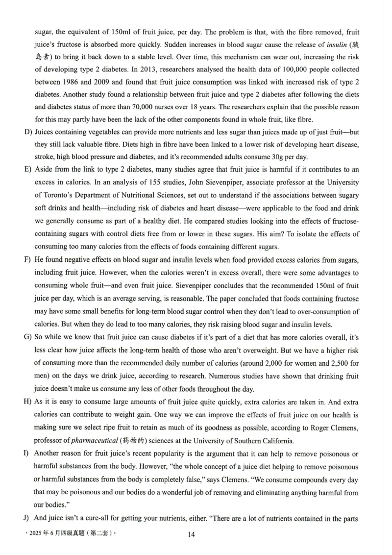 2025.06四级真题第2套_英语四六级整合_英语四六级真题版本二此版为主此文件夹会持续更新_四级真题_1.四级真题+答案解析+听力音频(1989-2025)_32025年6月（真题＋答案）_215