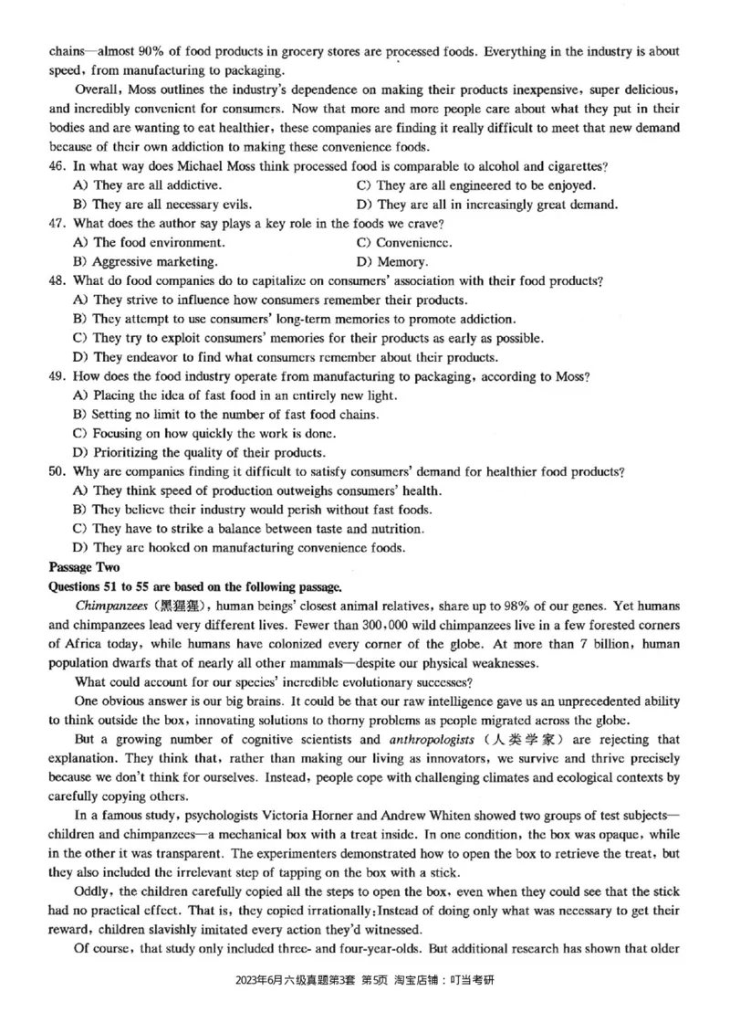 2023.06六级真题第3套_英语四六级整合_英语四六级真题版本二此版为主此文件夹会持续更新_六级真题_1.六级真题+答案解析+听力音频_2023年06月CET6_2023.06第3套
