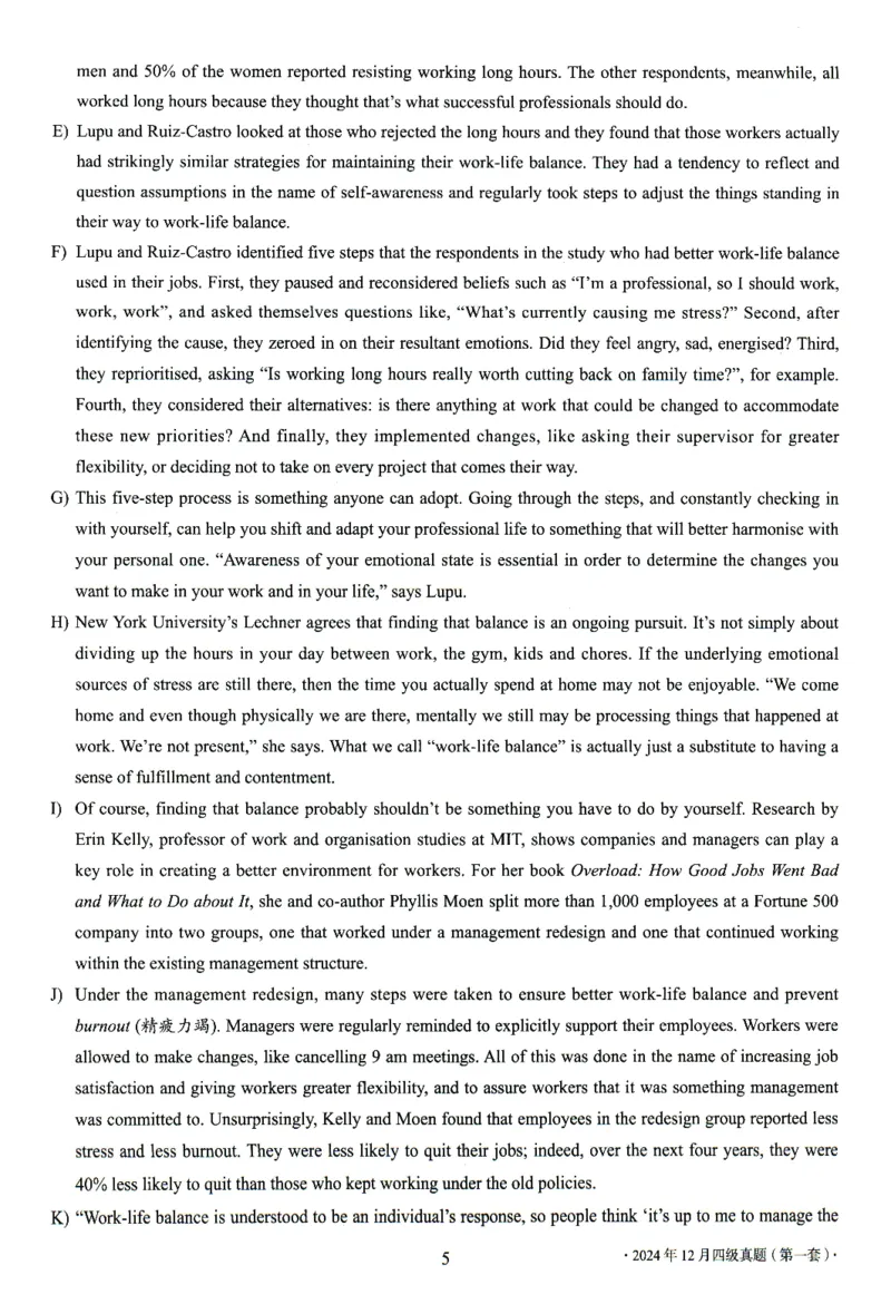 2024.12四级真题第1套_英语四六级整合_英语四六级真题版本一此版本可作为补充_大学英语CET4_X0_01-四级历年真题及答案解析+听力音频_2024年12月CET4题+解+音频新