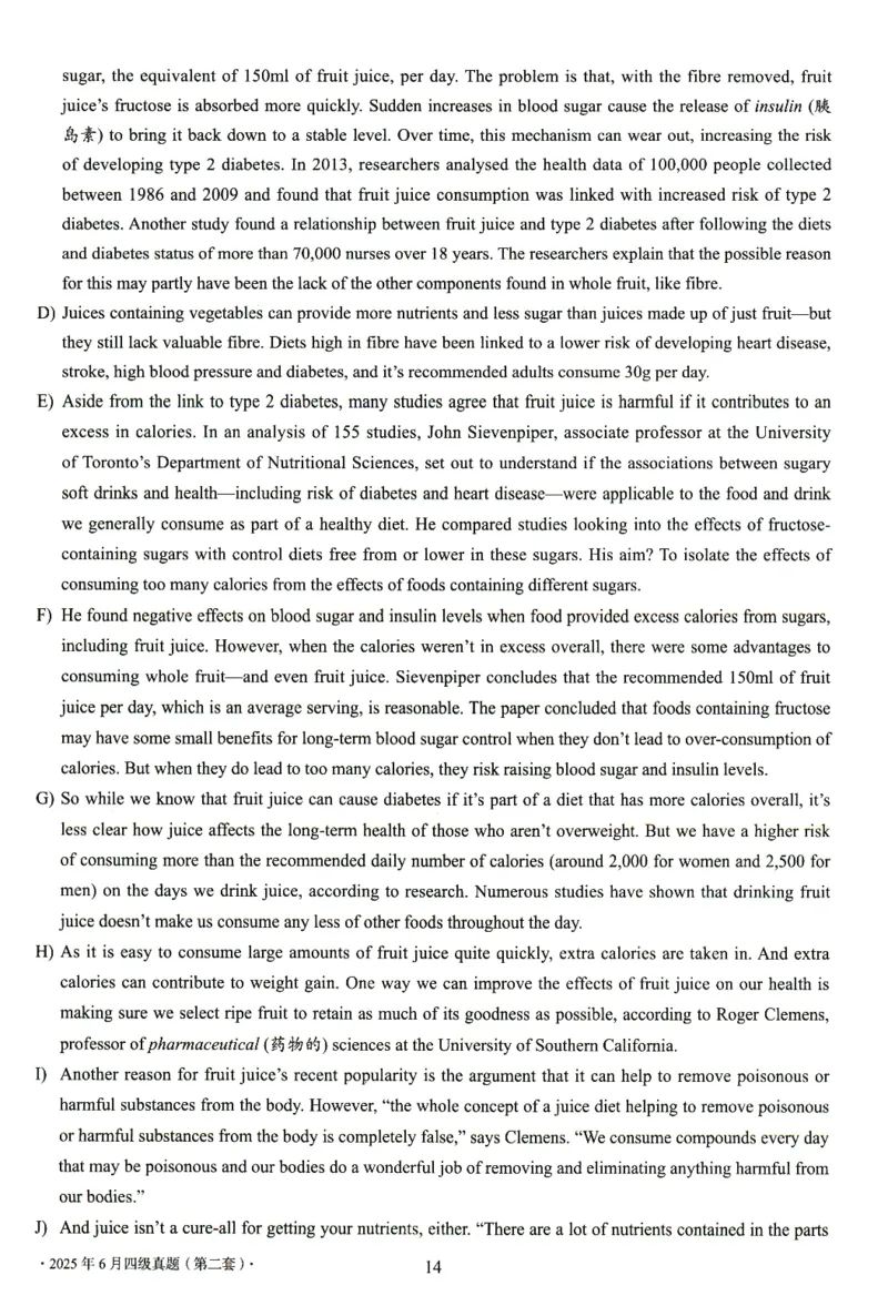 2025.06四级真题第2套_英语四六级整合_英语四六级真题版本二此版为主此文件夹会持续更新_四级真题_1.四级真题+答案解析+听力音频(1989-2025)_32025年6月（真题＋答案）