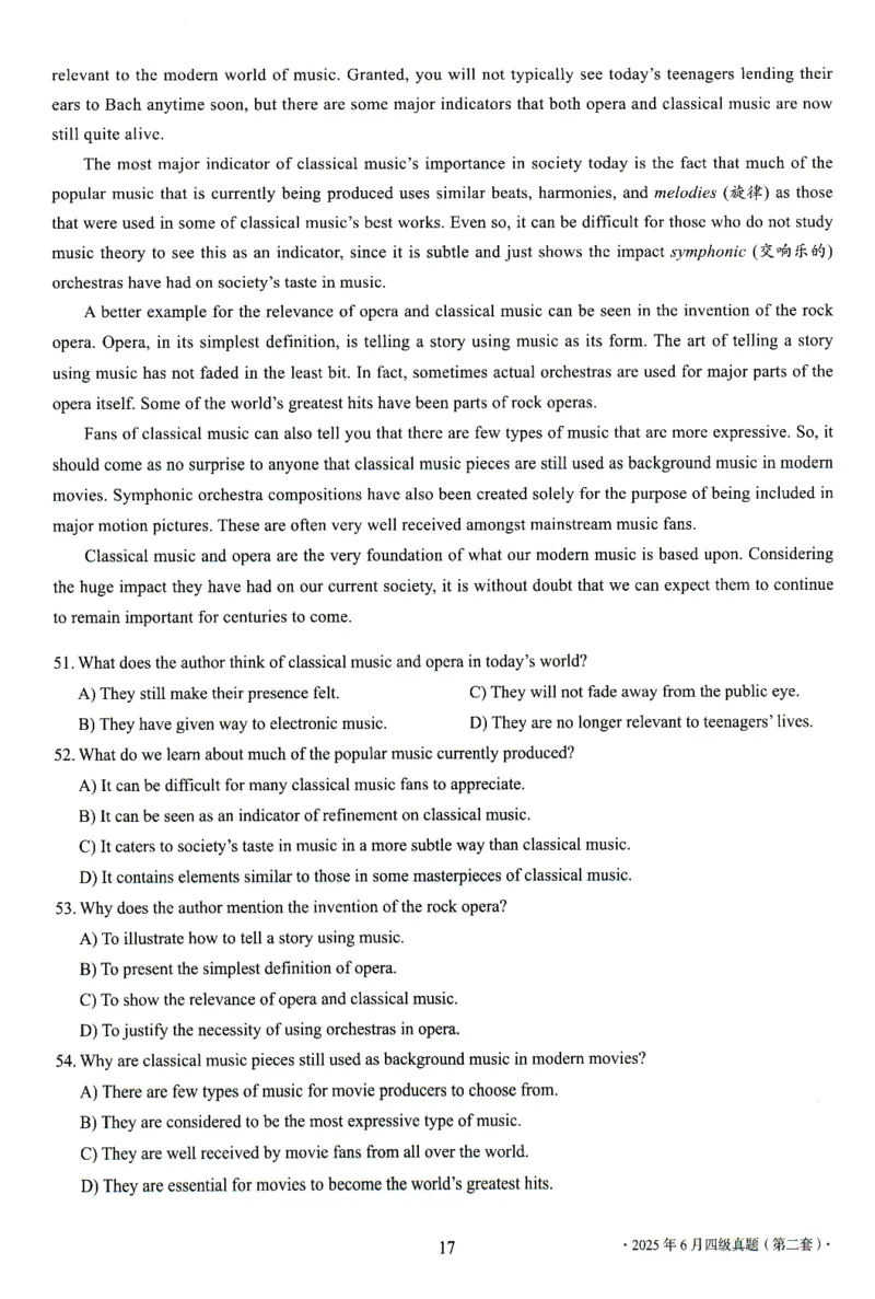2025.06四级真题第2套_英语四六级整合_英语四六级真题版本二此版为主此文件夹会持续更新_四级真题_1.四级真题+答案解析+听力音频(1989-2025)_32025年6月（真题＋答案）