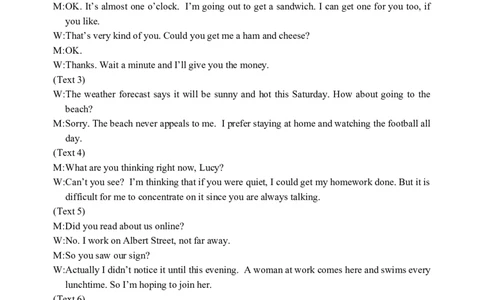 哈三中2023-2024学年度上学期高三学年第二次验收英语答案_2023年9月_01每日更新_26号_2024届黑龙江哈尔滨第三中学高三上学期第二次验收考试