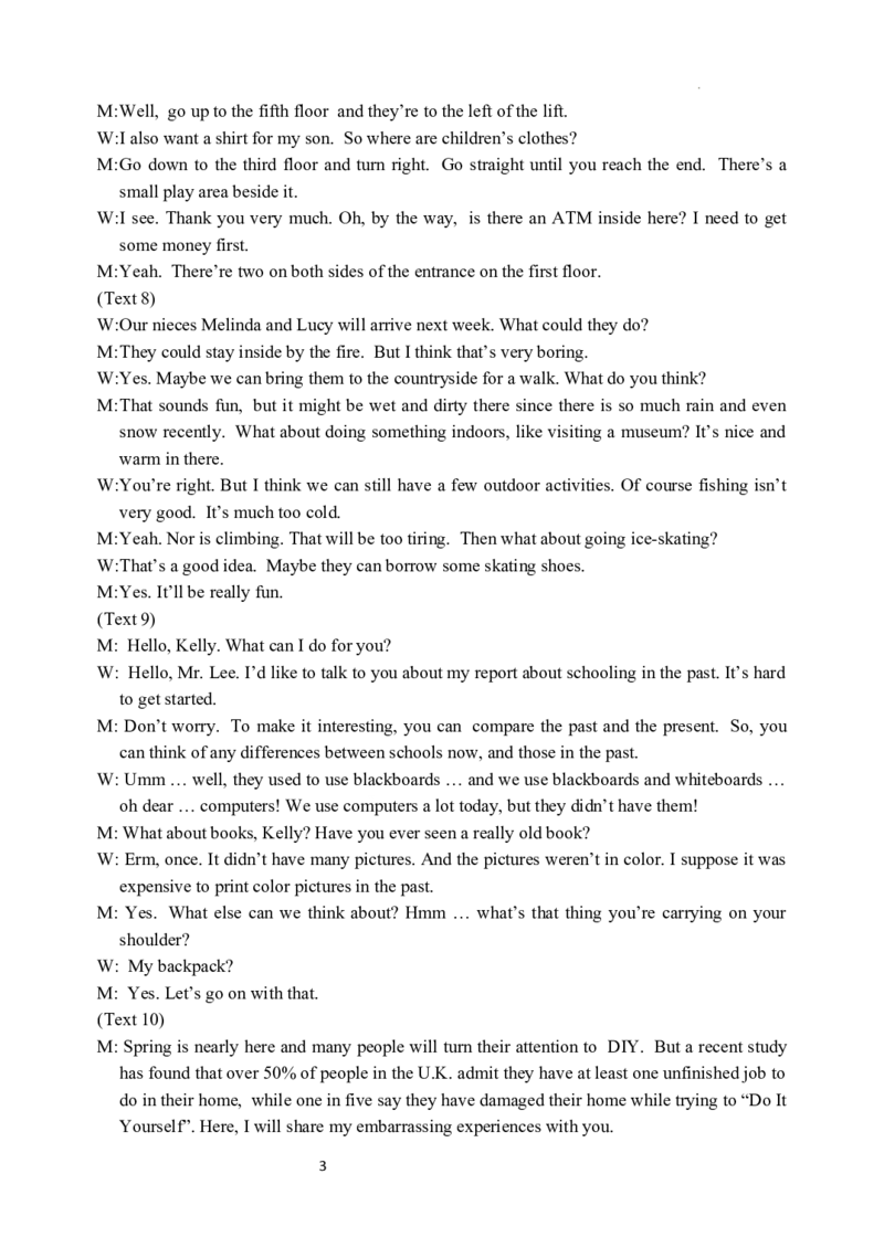 哈三中2023-2024学年度上学期高三学年第二次验收英语答案_2023年9月_01每日更新_26号_2024届黑龙江哈尔滨第三中学高三上学期第二次验收考试