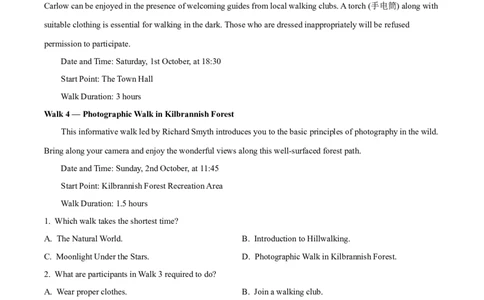 精品解析：2024年新课标ⅠⅠ卷英语真题（含听力）（解析版）_高考真题全网收集_英语_精品解析：2024年高考新课标Ⅱ卷英语高考真题解析（参考版）