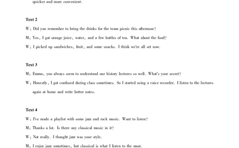 高三英语-2026届第一次测评-答案_2025年8月_250823圆创教育&middot;湖北省高中名校联盟2026届高三第一次联合测评（全科）