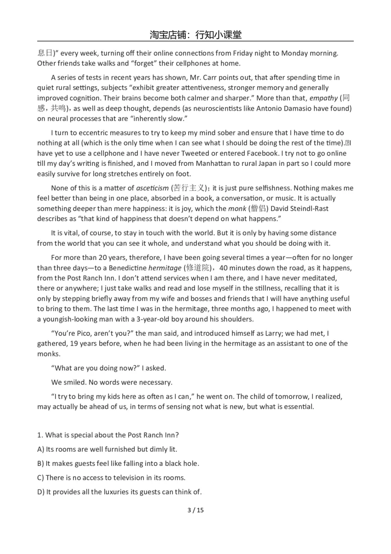 2012年12月英语六级真题(1)_英语四六级整合_英语四六级真题版本二此版为主此文件夹会持续更新_六级真题_1.六级真题+答案解析+听力音频_2012年12月CET6_02、真题Word版