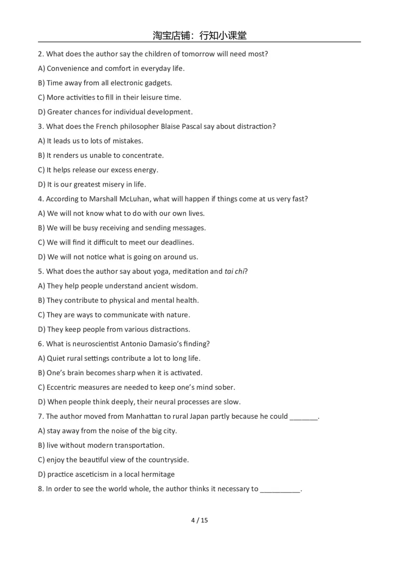 2012年12月英语六级真题(1)_英语四六级整合_英语四六级真题版本二此版为主此文件夹会持续更新_六级真题_1.六级真题+答案解析+听力音频_2012年12月CET6_02、真题Word版