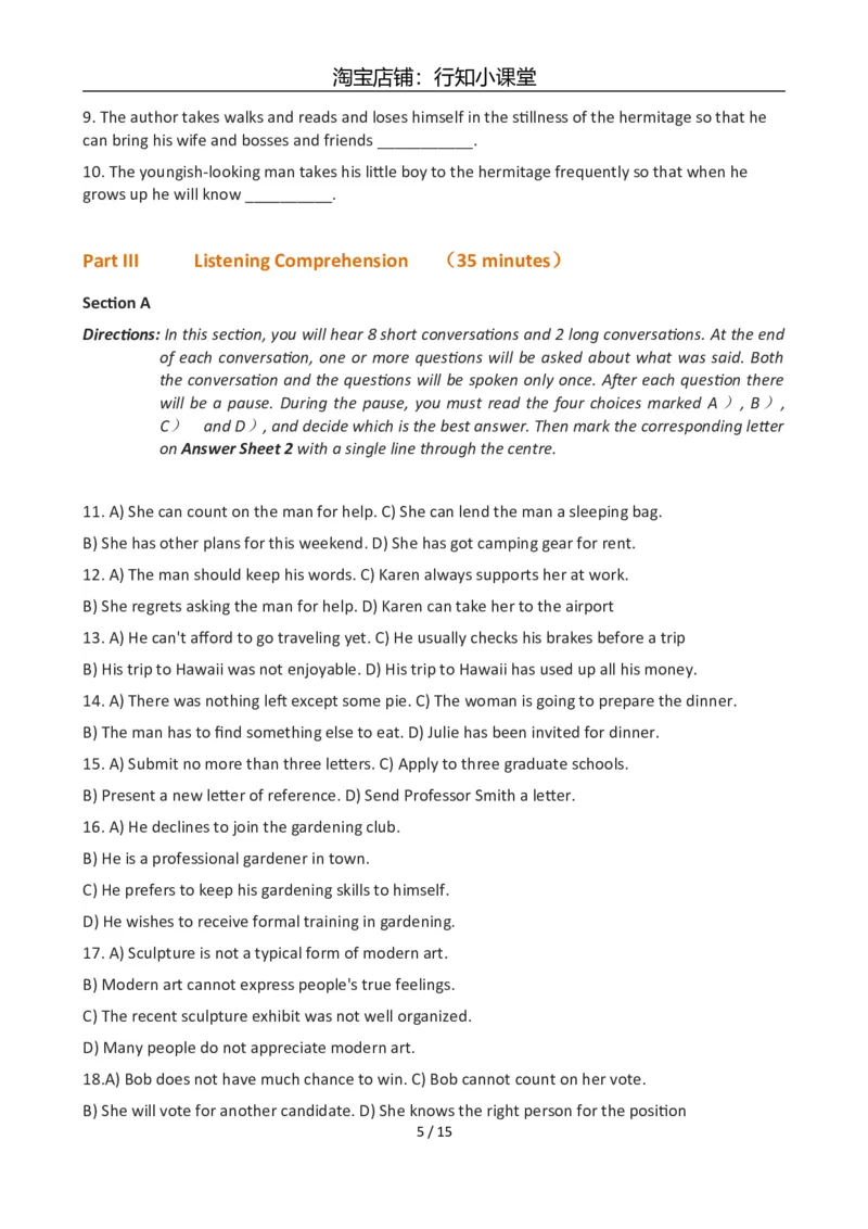 2012年12月英语六级真题(1)_英语四六级整合_英语四六级真题版本二此版为主此文件夹会持续更新_六级真题_1.六级真题+答案解析+听力音频_2012年12月CET6_02、真题Word版