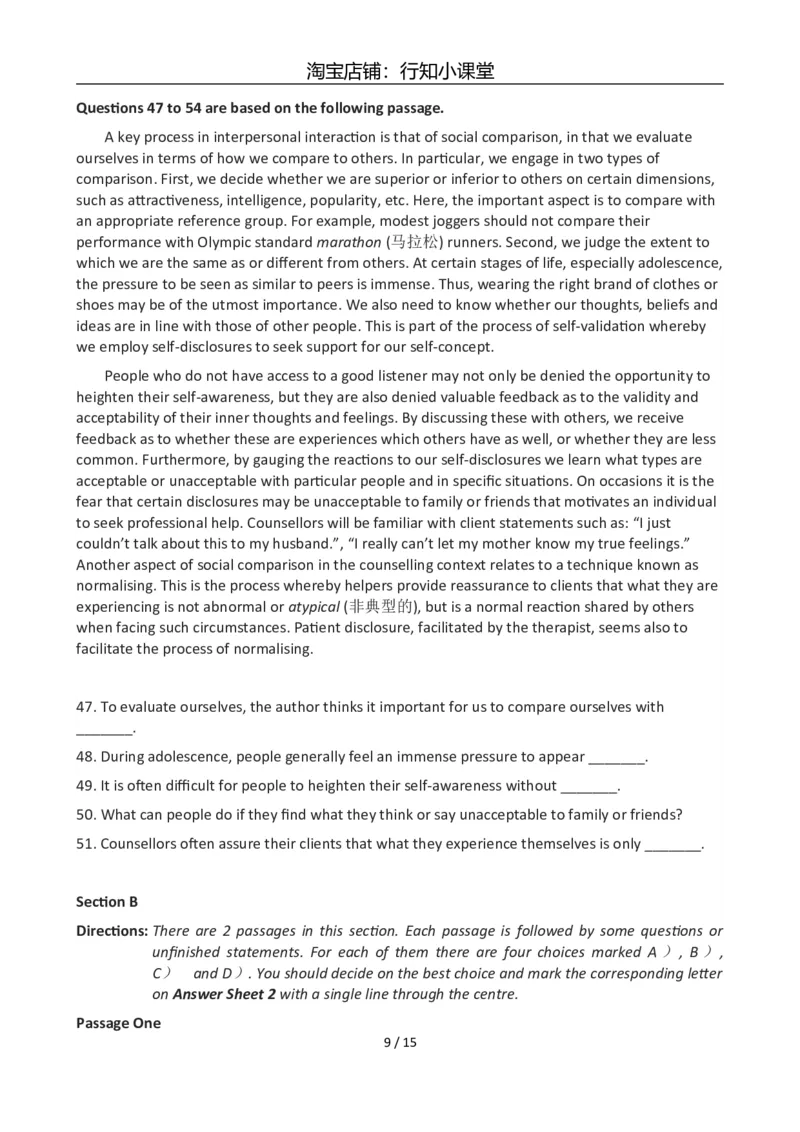 2012年12月英语六级真题(1)_英语四六级整合_英语四六级真题版本二此版为主此文件夹会持续更新_六级真题_1.六级真题+答案解析+听力音频_2012年12月CET6_02、真题Word版