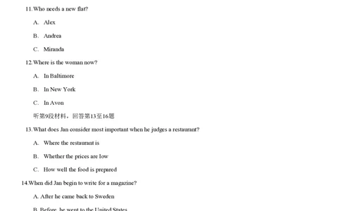 2013年高考英语试卷（安徽）（解析卷）_英语历年高考真题_新&middot;PDF版2008-2025&middot;高考英语真题_英语（按省份分类）2008-2025_2012-2025&middot;（安徽）英语高考真题
