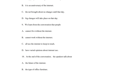 2012年英语专业四级考试真题及答案_2025专四专八真题及备考资料_2009-2024专四真题+备考资料_历年2009-2023专四真题及答案PDF_专四老题型
