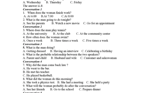 2012年高考英语试卷（湖南）（解析卷）_英语历年高考真题_新&middot;PDF版2008-2025&middot;高考英语真题_英语（按试卷类型分类）2008-2025_自主命题卷&middot;英语（2008-2025）_湖南自主命题&middot;英语（2008-2015）