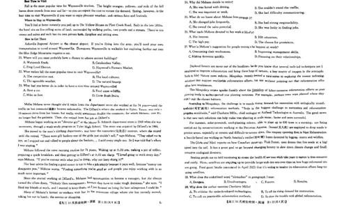 九师联盟2024届高三上学期10月质量检测（L）英语(1)_2023年10月_01每日更新_27号_2024届九师联盟高三上学期10月质量检测（L）