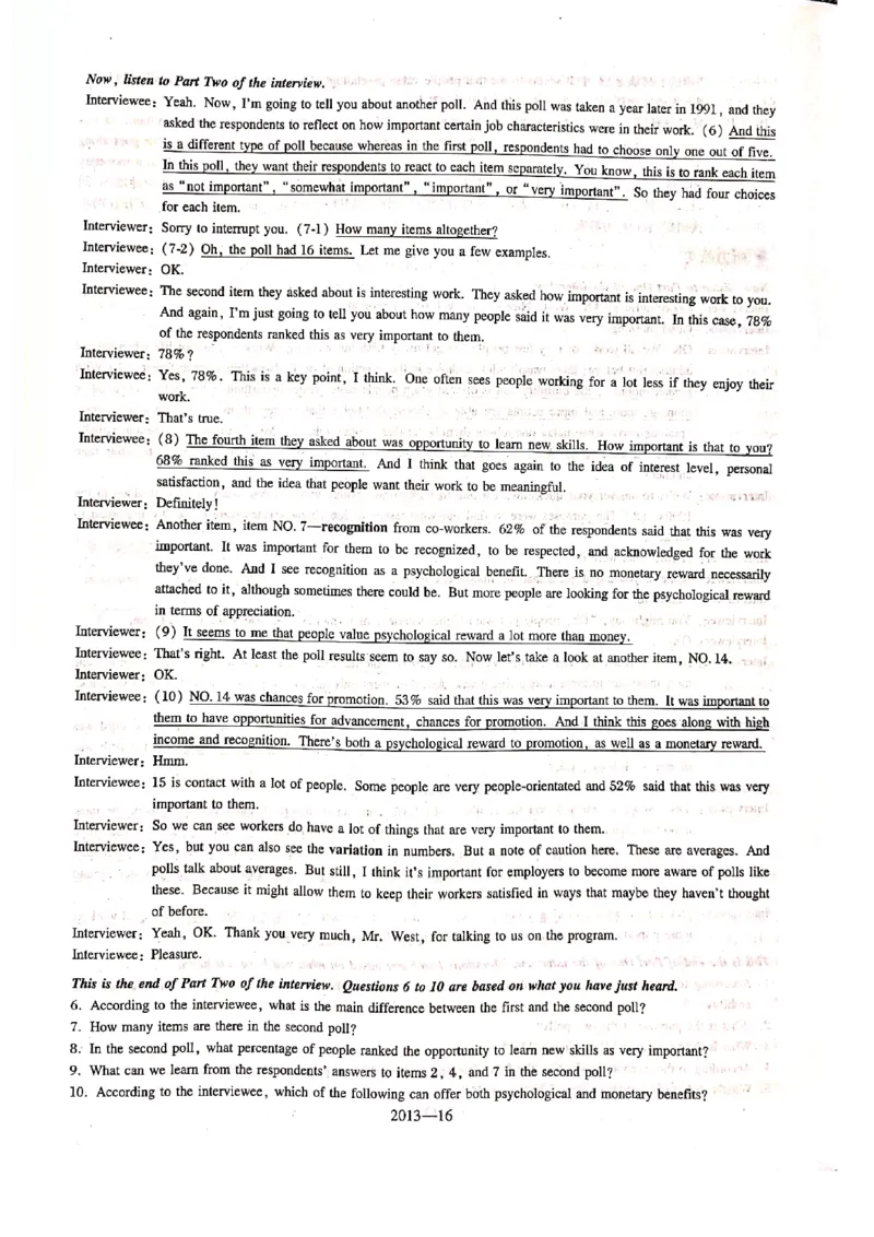 2013年答案解析_2025专四专八真题及备考资料_2009-2024专八真题+备考资料_2009-2023年专八真题及答案电子版_专八答案解析