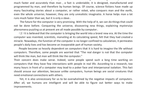 2012年12月英语六级答案及解析(3)_英语四六级整合_英语四六级真题版本二此版为主此文件夹会持续更新_六级真题_1.六级真题+答案解析+听力音频_2012年12月CET6_03、答案解析