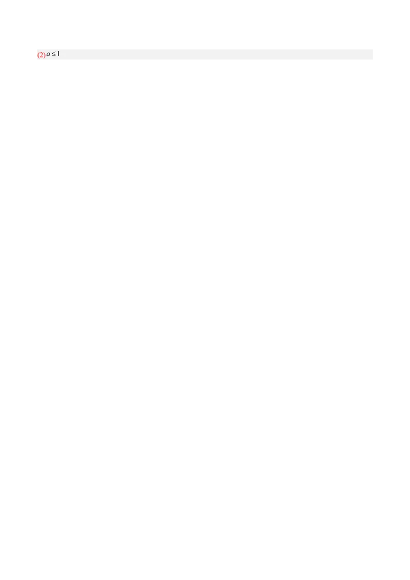 数学-2024届新高三开学摸底考试卷（九省新高考通用）01（解析版）_2024届新高三开学摸底考试卷_数学-2024届新高三开学摸底考试卷_数学-2024届新高三开学摸底考试卷（九省新高考通用）01