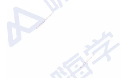 HX-建筑-记忆口诀_2026年一级建造师_2026年一建建筑_2025年一建建筑SVIP_01-精华文档✿电子教材✿历年真题_45-建筑《记忆口诀+时间汇总》HX