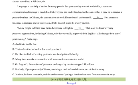 专题18阅读理解七选五(记叙文等)（学生卷）--学易金卷：十年（2014-2023）高考真题英语分项汇编（全国通用）_近10年高考真题汇编（必刷）