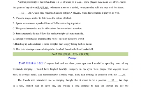 专题18阅读理解七选五(记叙文等)（学生卷）--学易金卷：十年（2014-2023）高考真题英语分项汇编（全国通用）_近10年高考真题汇编（必刷）