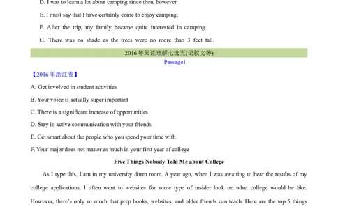 专题18阅读理解七选五(记叙文等)（学生卷）--学易金卷：十年（2014-2023）高考真题英语分项汇编（全国通用）_近10年高考真题汇编（必刷）