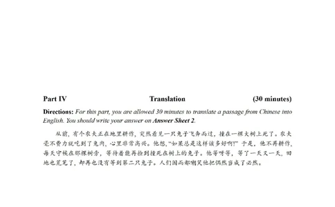 2022.06四级真题第3套可复制可搜索，打印首选_英语四六级整合_英语四六级真题版本二此版为主此文件夹会持续更新_四级真题_1.四级真题+答案解析+听力音频(1989-2025)_2022年