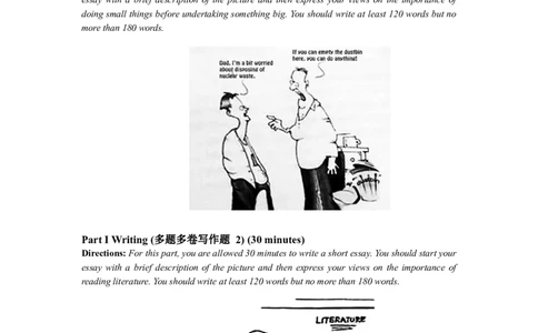 2013年6月英语四级第三套真题及答案_英语四六级整合_英语四六级真题版本二此版为主此文件夹会持续更新_四级真题_1.四级真题+答案解析+听力音频(1989-2025)_2013年6月CET4_2013年6月第三套