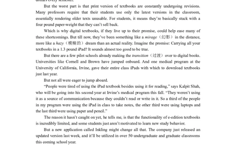 2013年6月英语四级第三套真题及答案_英语四六级整合_英语四六级真题版本二此版为主此文件夹会持续更新_四级真题_1.四级真题+答案解析+听力音频(1989-2025)_2013年6月CET4_2013年6月第三套