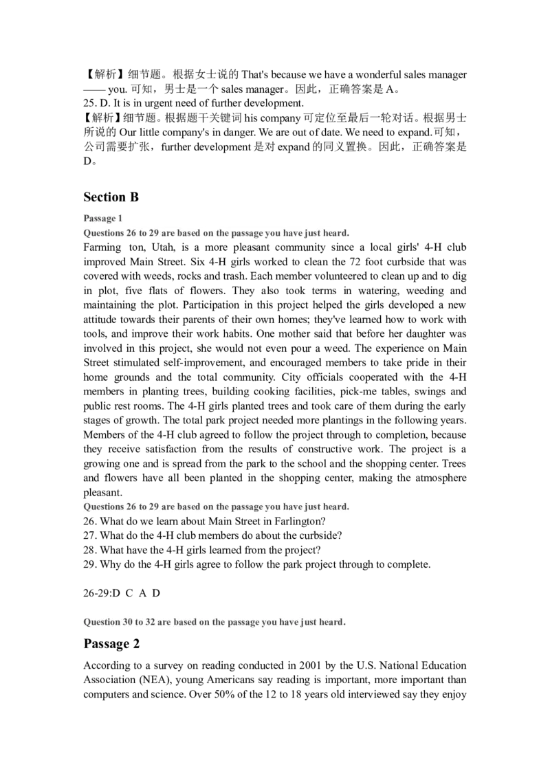 2013年6月英语四级第三套真题及答案_英语四六级整合_英语四六级真题版本二此版为主此文件夹会持续更新_四级真题_1.四级真题+答案解析+听力音频(1989-2025)_2013年6月CET4_2013年6月第三套
