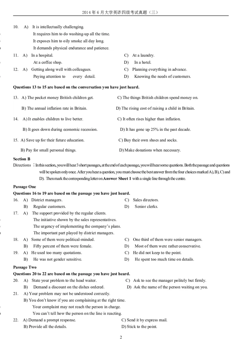 2014年6月年大学英语四级考试真题（三）._英语四六级整合_英语四六级真题版本二此版为主此文件夹会持续更新_四级真题_1.四级真题+答案解析+听力音频(1989-2025)_2014年_2014年06月CET4
