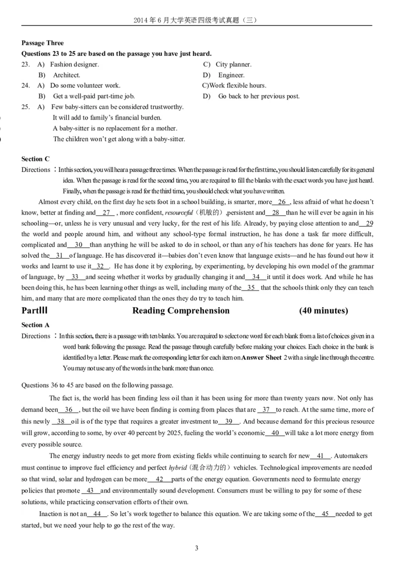 2014年6月年大学英语四级考试真题（三）._英语四六级整合_英语四六级真题版本二此版为主此文件夹会持续更新_四级真题_1.四级真题+答案解析+听力音频(1989-2025)_2014年_2014年06月CET4