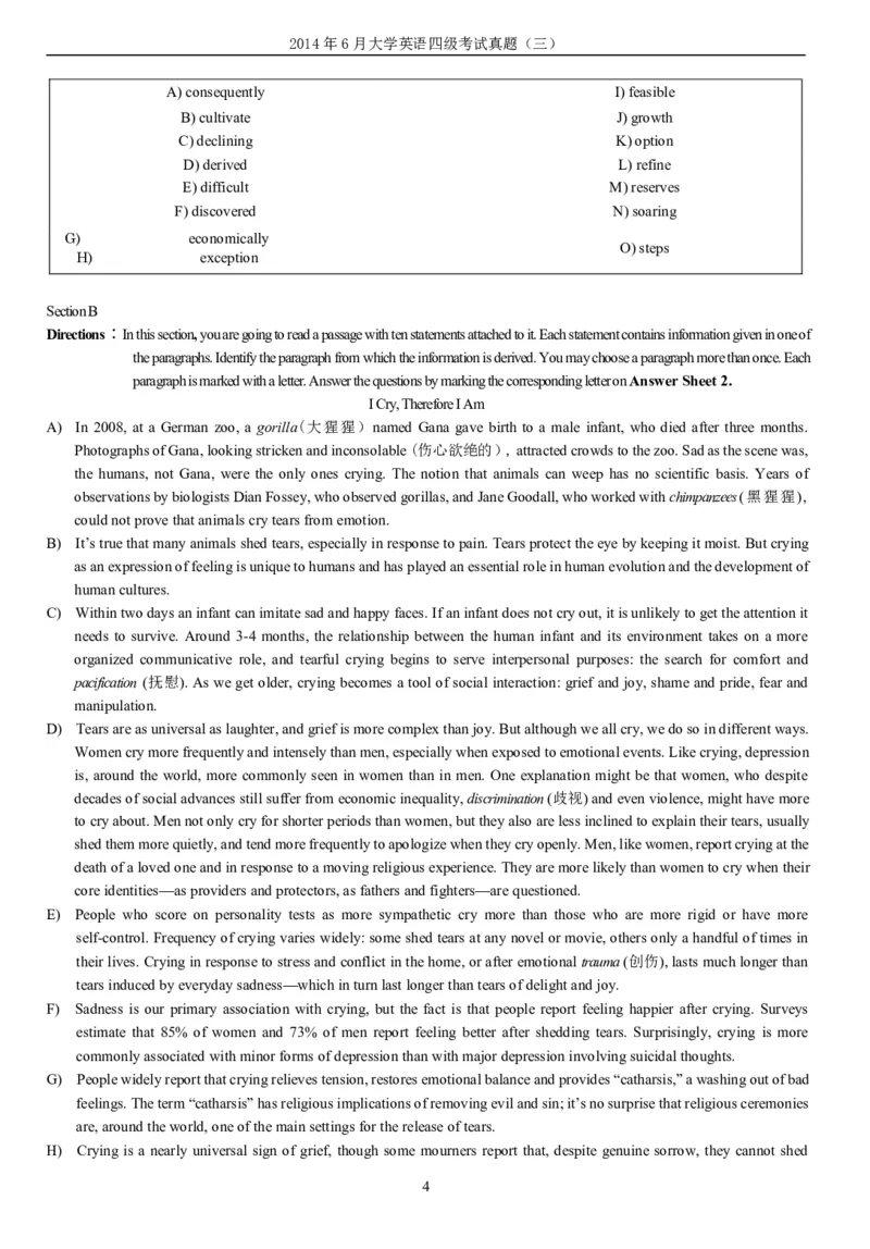 2014年6月年大学英语四级考试真题（三）._英语四六级整合_英语四六级真题版本二此版为主此文件夹会持续更新_四级真题_1.四级真题+答案解析+听力音频(1989-2025)_2014年_2014年06月CET4