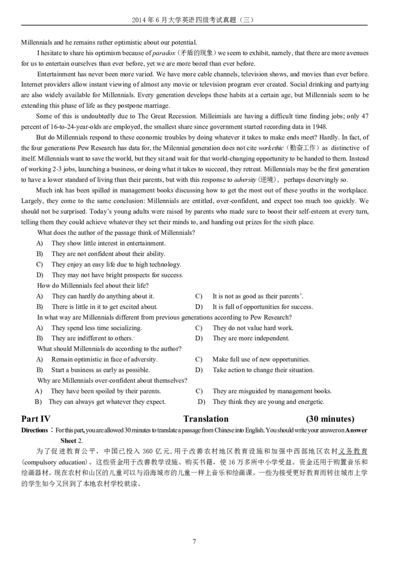 2014年6月年大学英语四级考试真题（三）._英语四六级整合_英语四六级真题版本二此版为主此文件夹会持续更新_四级真题_1.四级真题+答案解析+听力音频(1989-2025)_2014年_2014年06月CET4