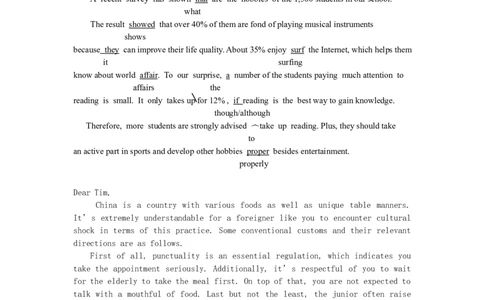 2023届黑龙江省哈尔滨市高三上学期学业质量监测英语试题参考答案_2023年7月_01每日更新_24号_2023届黑龙江省哈尔滨市高三8月学业质量监测_2020级高三学业质量监测英语试题