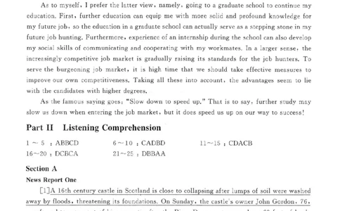 2016年12月四级答案及解析（第一套）_英语四六级整合_英语四六级真题版本二此版为主此文件夹会持续更新_四级真题_1.四级真题+答案解析+听力音频(1989-2025)_2016年_2016年12月CET4