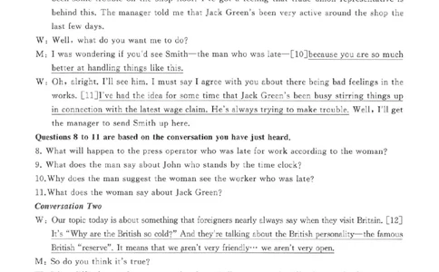 2016年12月四级答案及解析（第一套）_英语四六级整合_英语四六级真题版本二此版为主此文件夹会持续更新_四级真题_1.四级真题+答案解析+听力音频(1989-2025)_2016年_2016年12月CET4