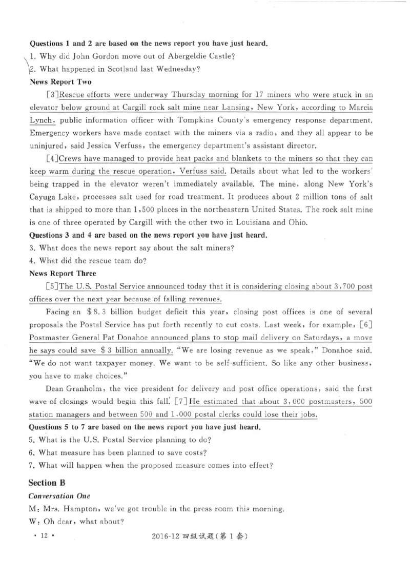 2016年12月四级答案及解析（第一套）_英语四六级整合_英语四六级真题版本二此版为主此文件夹会持续更新_四级真题_1.四级真题+答案解析+听力音频(1989-2025)_2016年_2016年12月CET4