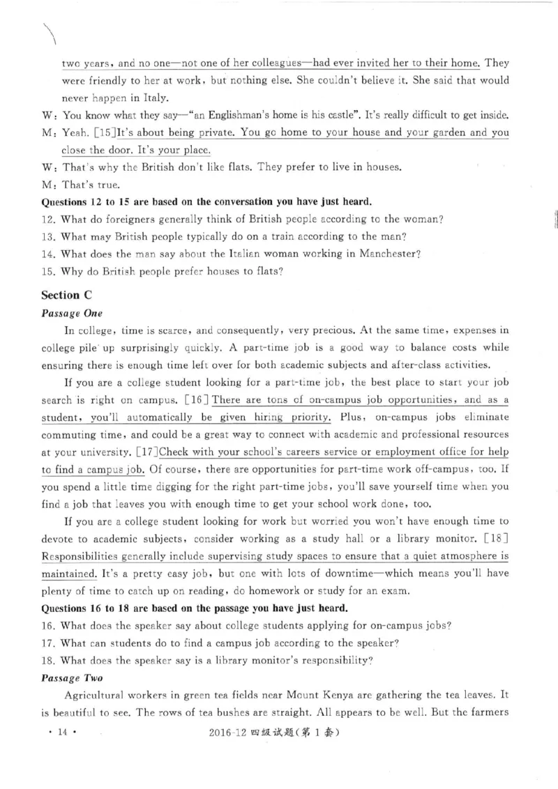 2016年12月四级答案及解析（第一套）_英语四六级整合_英语四六级真题版本二此版为主此文件夹会持续更新_四级真题_1.四级真题+答案解析+听力音频(1989-2025)_2016年_2016年12月CET4