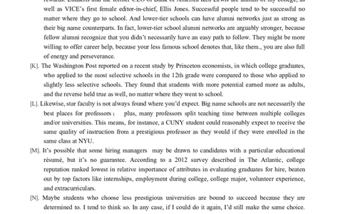 2018.06真题第3套_英语四六级整合_英语四六级真题版本二此版为主此文件夹会持续更新_六级真题_1.六级真题+答案解析+听力音频_2014年-2022年真题解析音频_2018年06月CET6