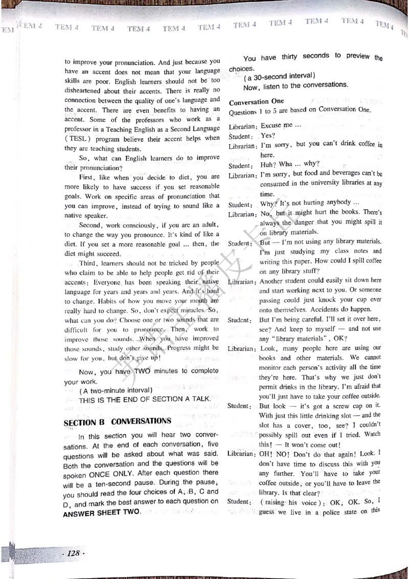 2024年专四预测卷答案3_2025专四专八真题及备考资料_2025专四备考资料_022025专四预测押题卷13+5套_2024年专四预测押题卷13套（附听力及答案解析）