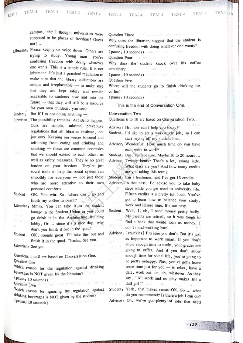 2024年专四预测卷答案3_2025专四专八真题及备考资料_2025专四备考资料_022025专四预测押题卷13+5套_2024年专四预测押题卷13套（附听力及答案解析）