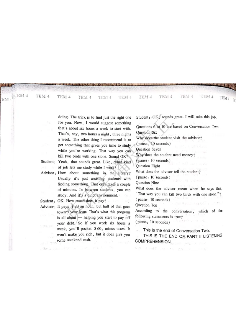 2024年专四预测卷答案3_2025专四专八真题及备考资料_2025专四备考资料_022025专四预测押题卷13+5套_2024年专四预测押题卷13套（附听力及答案解析）