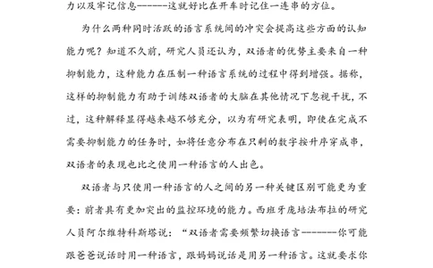 2012年重庆市语文高考试卷及答案_重庆语文25已更