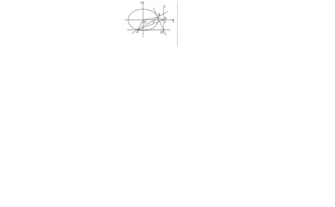数学-2024届新高三开学摸底考试卷（天津专用）（考试版）A3_2024届新高三开学摸底考试卷_数学-2024届新高三开学摸底考试卷_数学-2024届新高三开学摸底考试卷（天津专用）