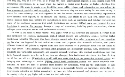 2021专八答案解析_2025专四专八真题及备考资料_2009-2024专八真题+备考资料_2009-2023年专八真题及答案电子版_专八答案解析
