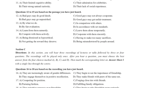 2022年9月六级真题_英语四六级整合_英语四六级真题版本二此版为主此文件夹会持续更新_六级真题_1.六级真题+答案解析+听力音频_2014年-2022年真题解析音频_2022年09月CET6