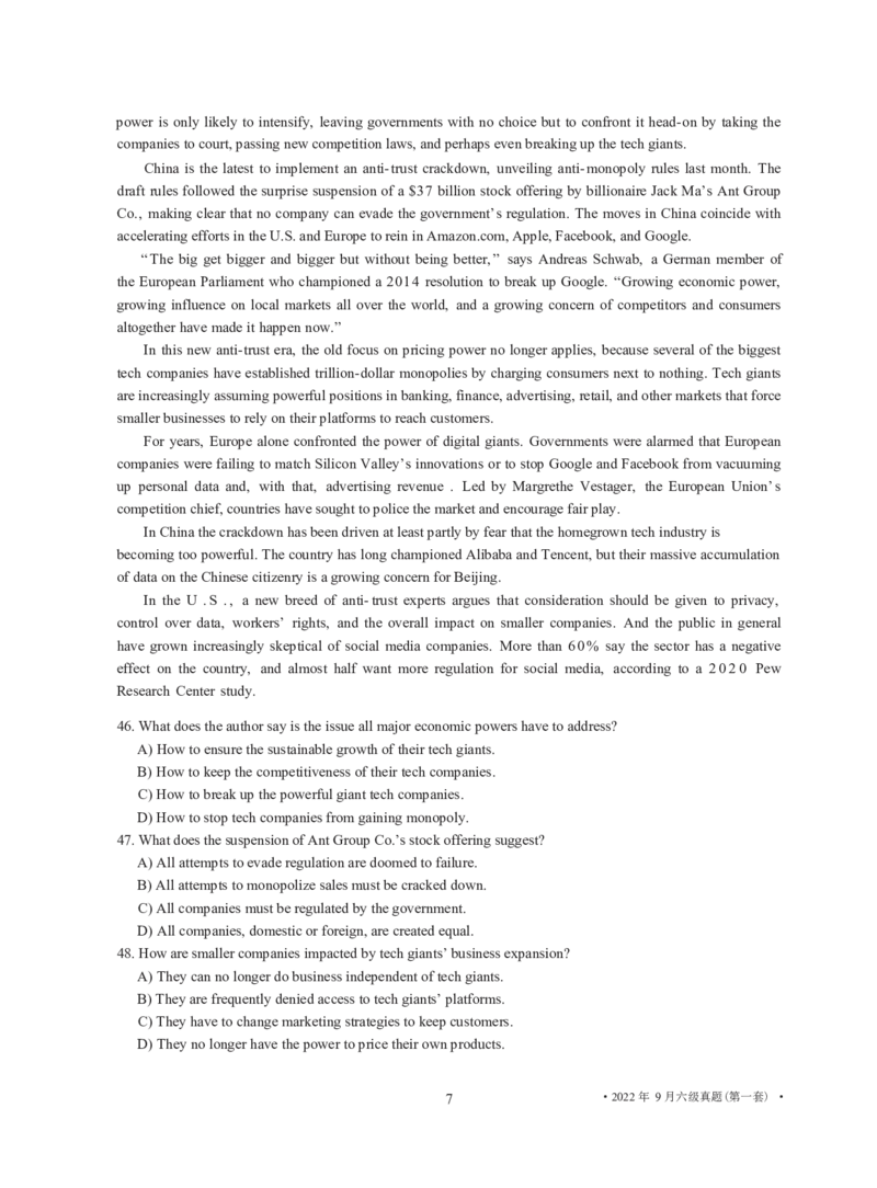 2022年9月六级真题_英语四六级整合_英语四六级真题版本二此版为主此文件夹会持续更新_六级真题_1.六级真题+答案解析+听力音频_2014年-2022年真题解析音频_2022年09月CET6