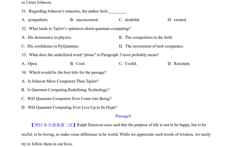 专题15阅读理解议论文（学生卷）--学易金卷：十年（2014-2023）高考真题英语分项汇编（全国通用）_近10年高考真题汇编（必刷）_十年（2014-2024）高考英语真题分类汇编（全国通用）