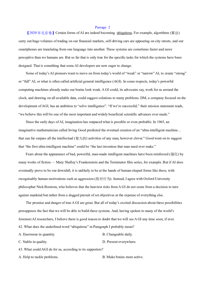 专题15阅读理解议论文（学生卷）--学易金卷：十年（2014-2023）高考真题英语分项汇编（全国通用）_近10年高考真题汇编（必刷）_十年（2014-2024）高考英语真题分类汇编（全国通用）